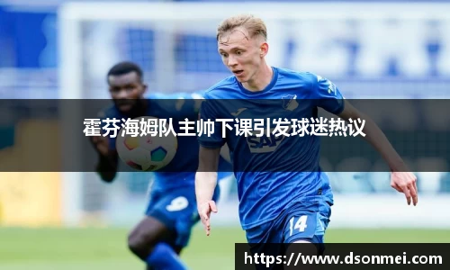 JJB竞技宝官网