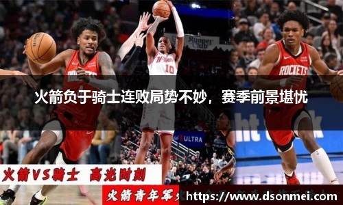 竞技宝官网