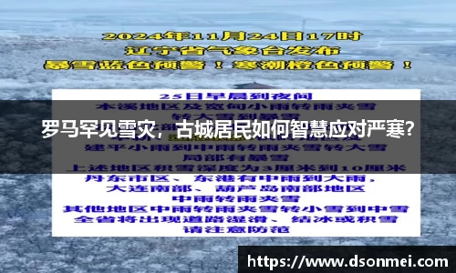 JJB竞技宝官网