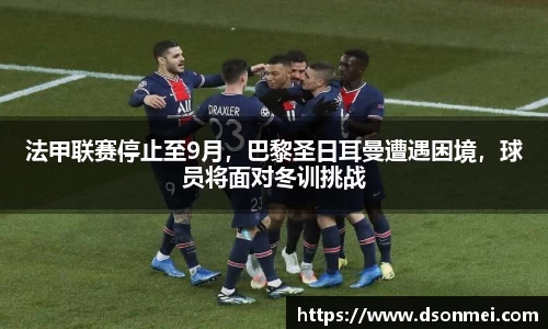 JJB竞技宝官网