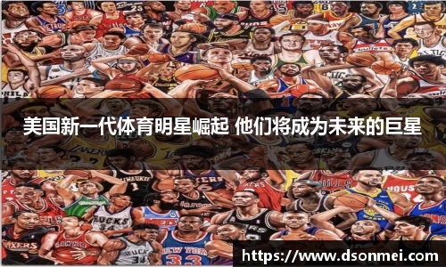 竞技宝JJB