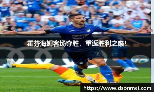 竞技宝官网