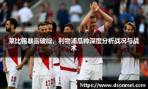 竞技宝JJB