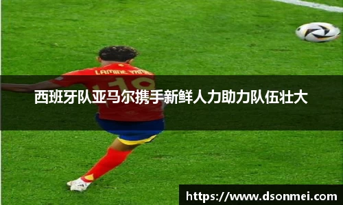 JJB竞技宝官网