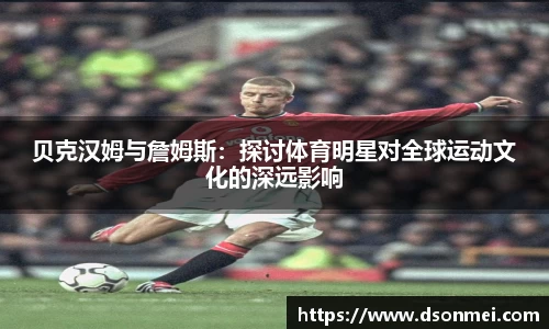 竞技宝JJB