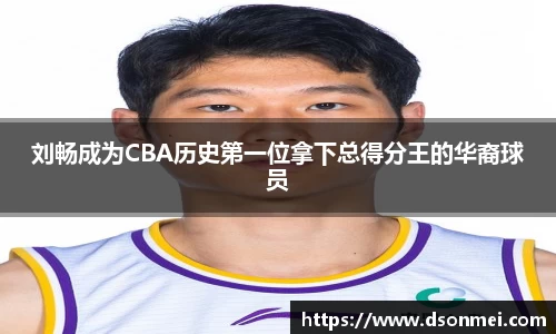 竞技宝JJB