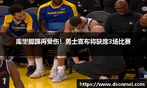 竞技宝官网