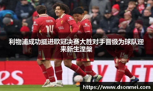 竞技宝JJB