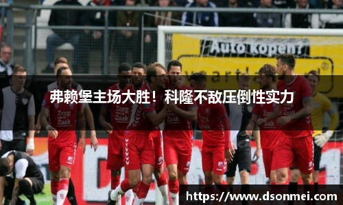 竞技宝JJB