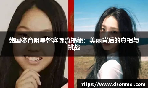 竞技宝JJB