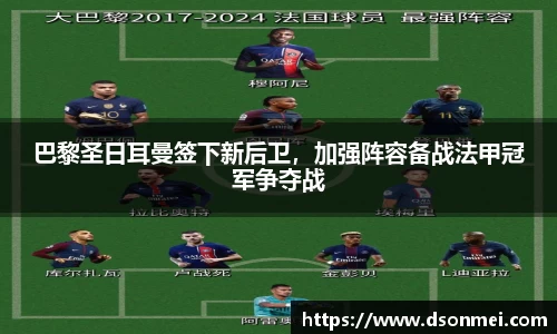 JJB竞技宝官网