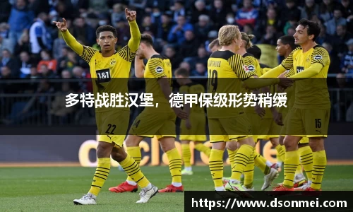JJB竞技宝官网