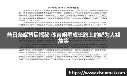 竞技宝JJB