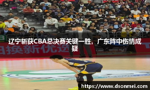 竞技宝JJB
