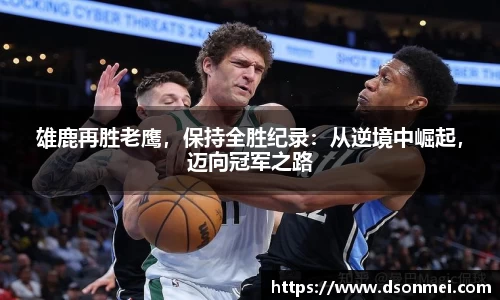竞技宝官网