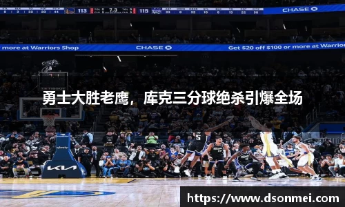 竞技宝官网