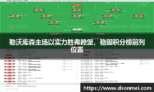 竞技宝官网