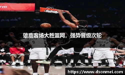竞技宝官网