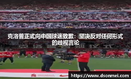 竞技宝官网