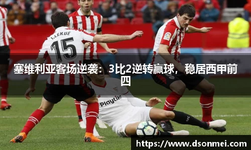 JJB竞技宝官网