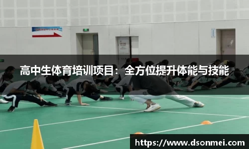 竞技宝JJB