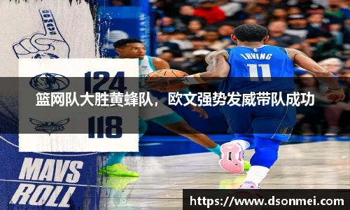 竞技宝JJB