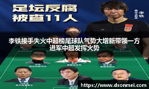 竞技宝官网