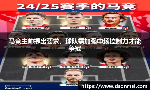 竞技宝JJB