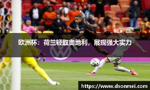 竞技宝JJB