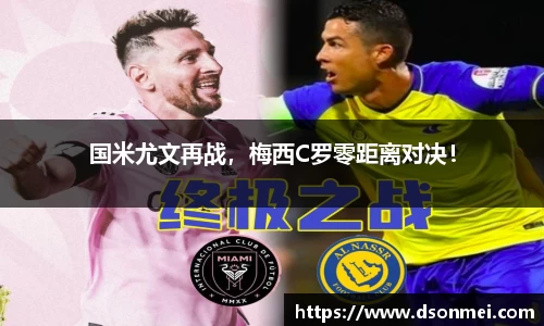 竞技宝JJB
