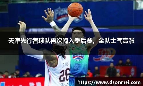竞技宝JJB