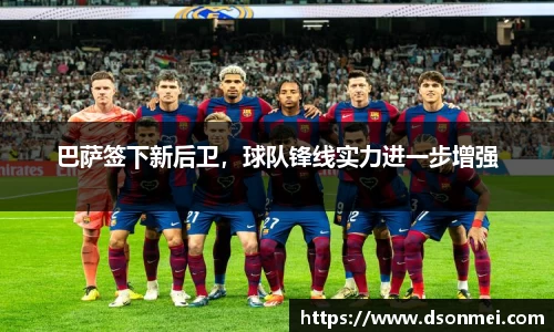 竞技宝JJB