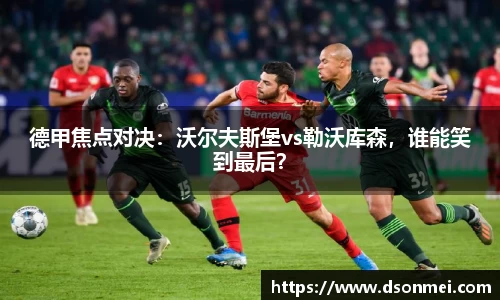 竞技宝JJB