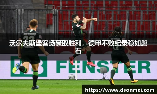 竞技宝官网