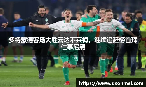 竞技宝JJB