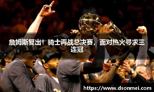 竞技宝官网