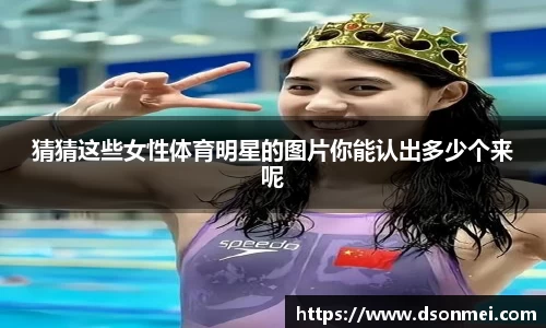 竞技宝JJB