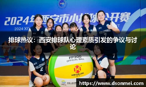 竞技宝JJB