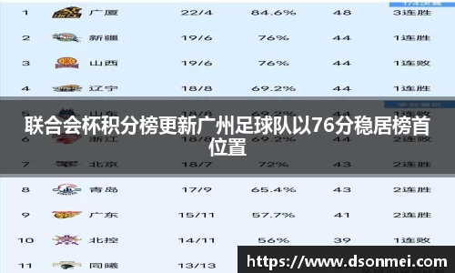 竞技宝官网