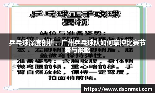 竞技宝JJB