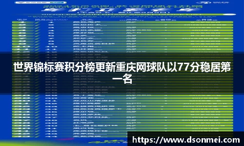 JJB竞技宝官网