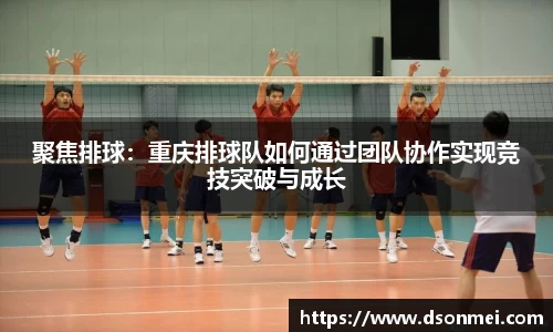 竞技宝JJB