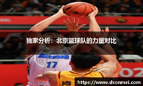 JJB竞技宝官网