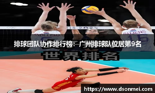 竞技宝JJB