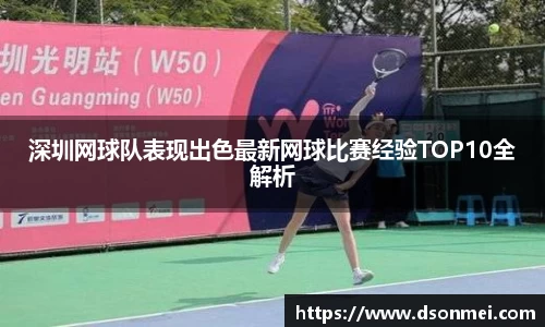 竞技宝官网