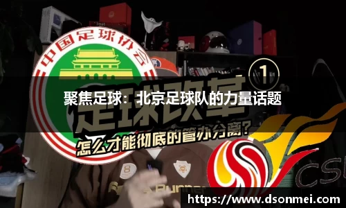JJB竞技宝官网