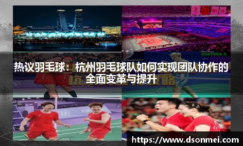 竞技宝官网