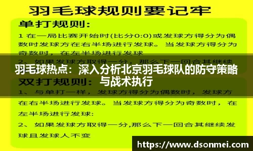 竞技宝官网