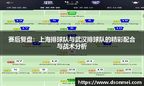 JJB竞技宝官网