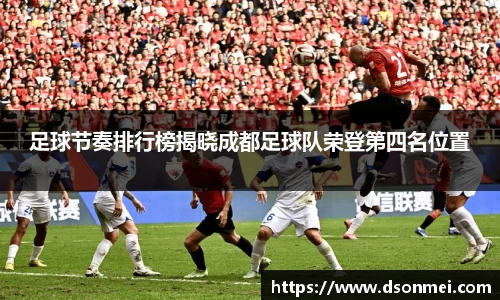 竞技宝官网